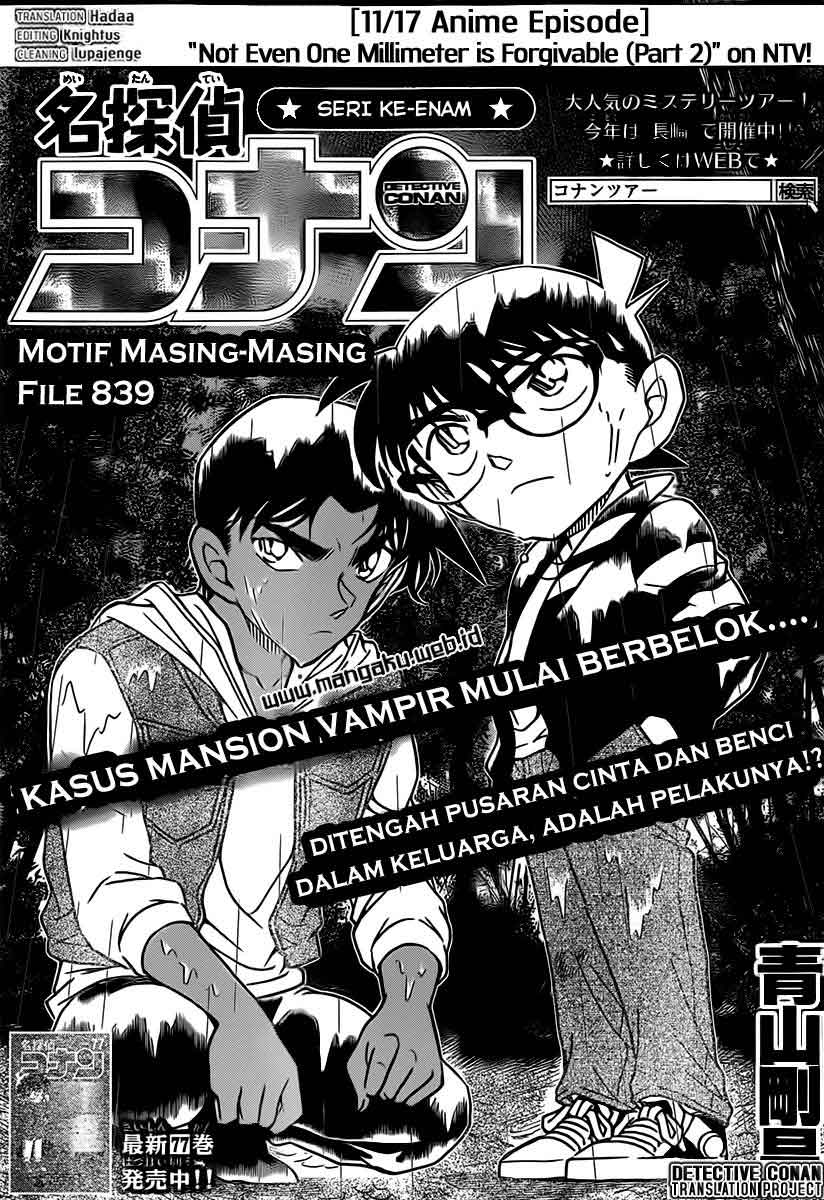 Rebirth of God Level Prodigal Son Chapter 21 - halaman 2