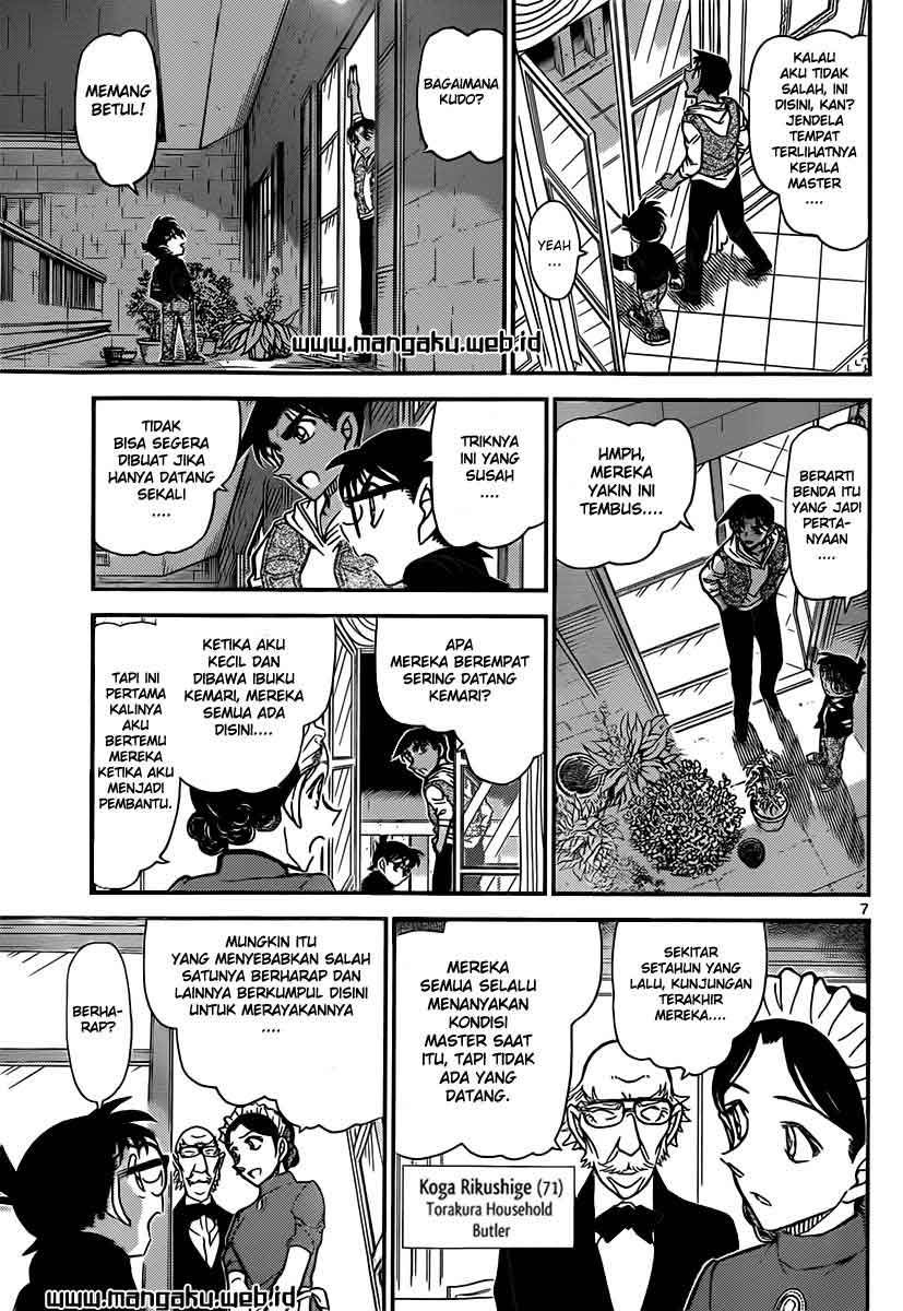 Rebirth of God Level Prodigal Son Chapter 21 - halaman 8