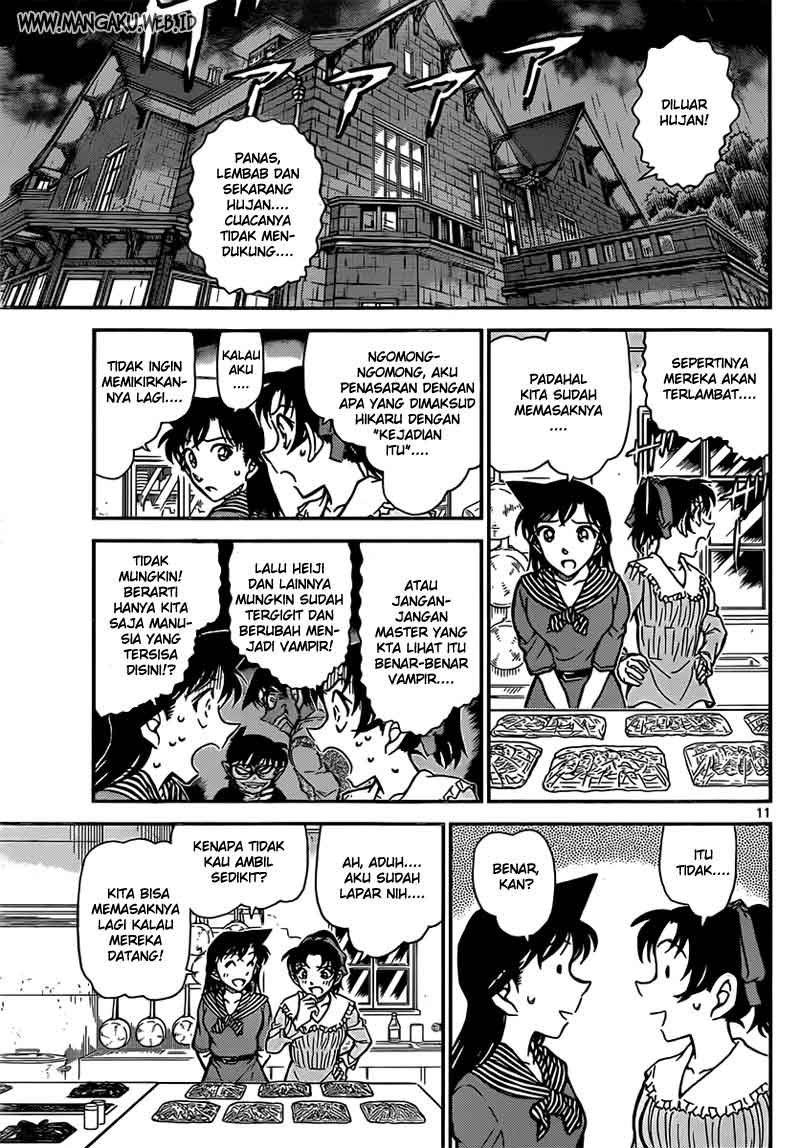 Rebirth of God Level Prodigal Son Chapter 22 - halaman 12