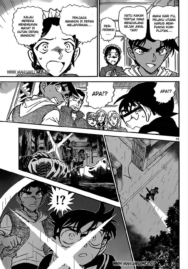 Rebirth of God Level Prodigal Son Chapter 22 - halaman 16