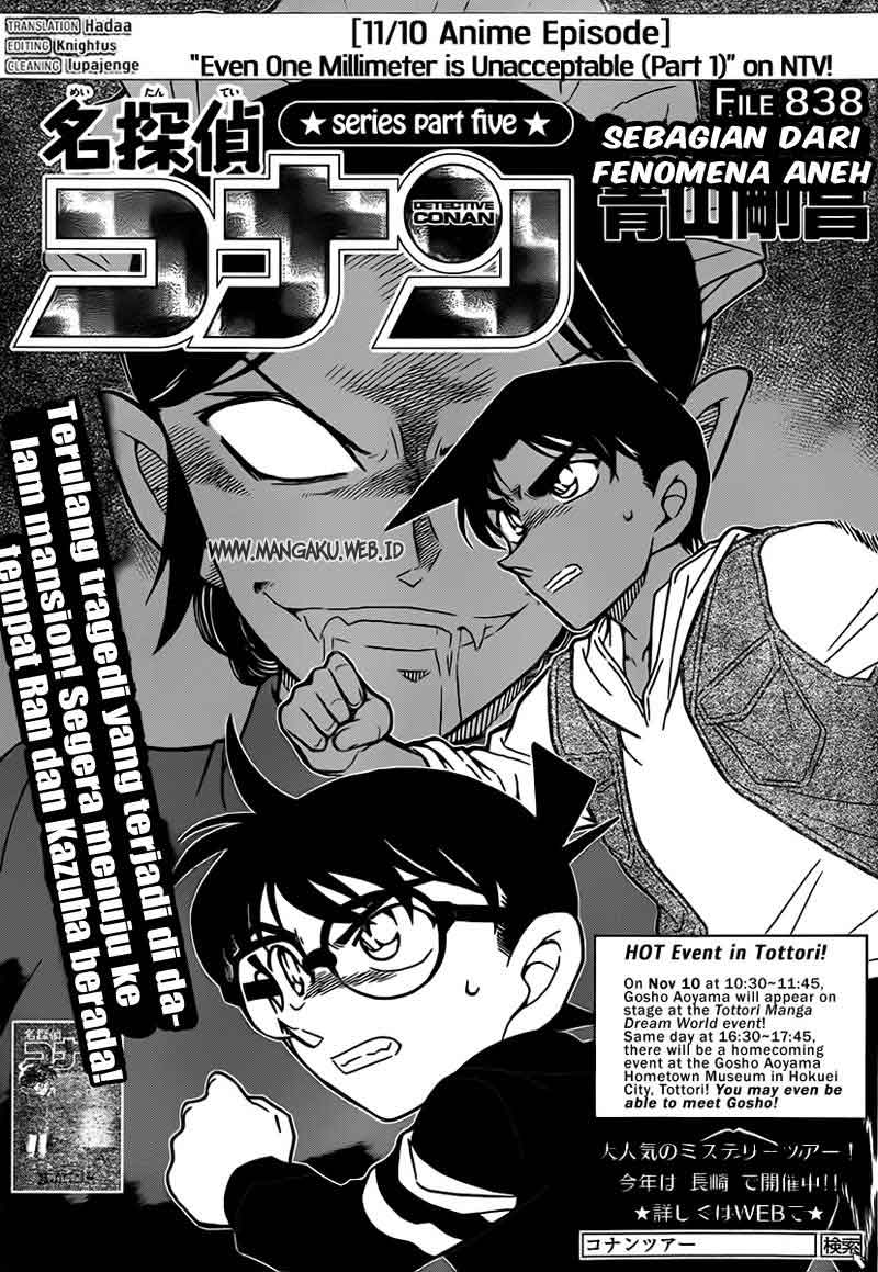 Rebirth of God Level Prodigal Son Chapter 22 - halaman 2
