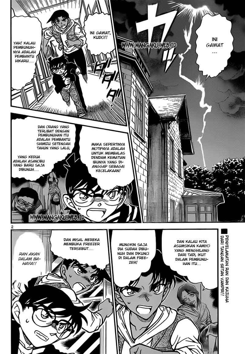 Rebirth of God Level Prodigal Son Chapter 22 - halaman 3