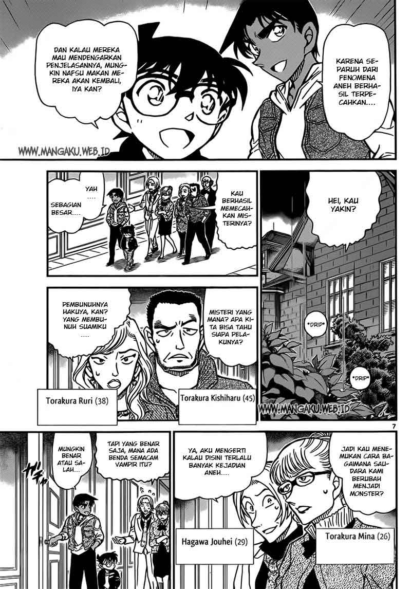 Rebirth of God Level Prodigal Son Chapter 22 - halaman 8