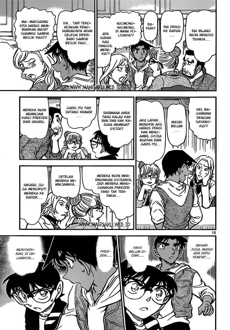 Rebirth of God Level Prodigal Son Chapter 23 - halaman 16