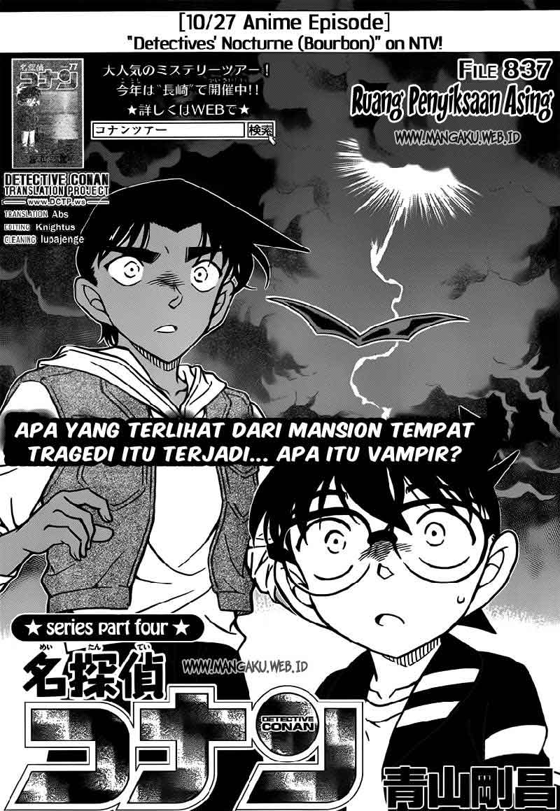 Rebirth of God Level Prodigal Son Chapter 23 - halaman 2
