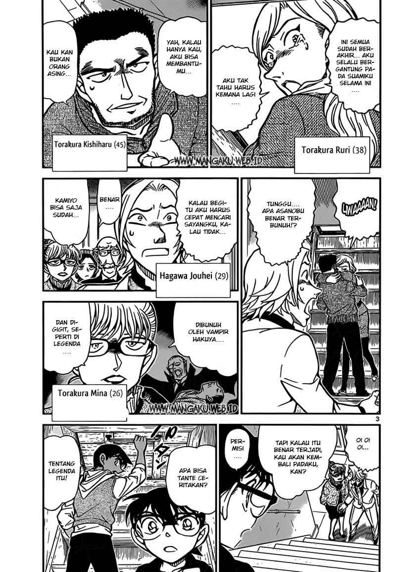 Rebirth of God Level Prodigal Son Chapter 23 - halaman 4