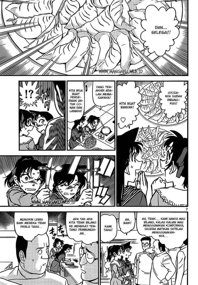 Rebirth of God Level Prodigal Son Chapter 23 - halaman 8