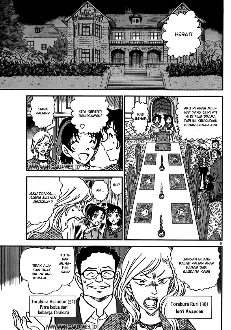 Rebirth of God Level Prodigal Son Chapter 26 - halaman 10