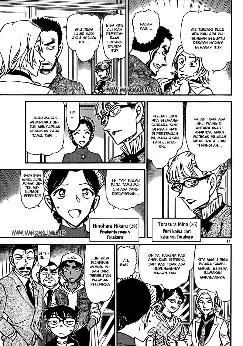 Rebirth of God Level Prodigal Son Chapter 26 - halaman 12