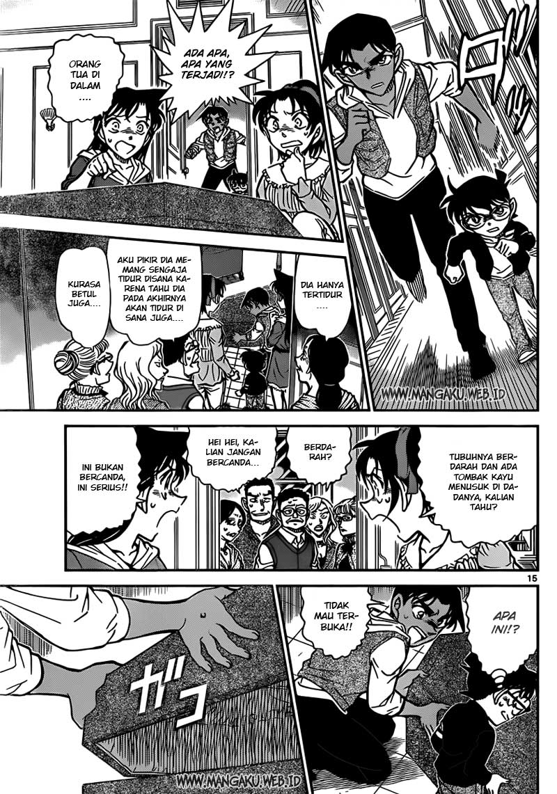 Rebirth of God Level Prodigal Son Chapter 26 - halaman 16
