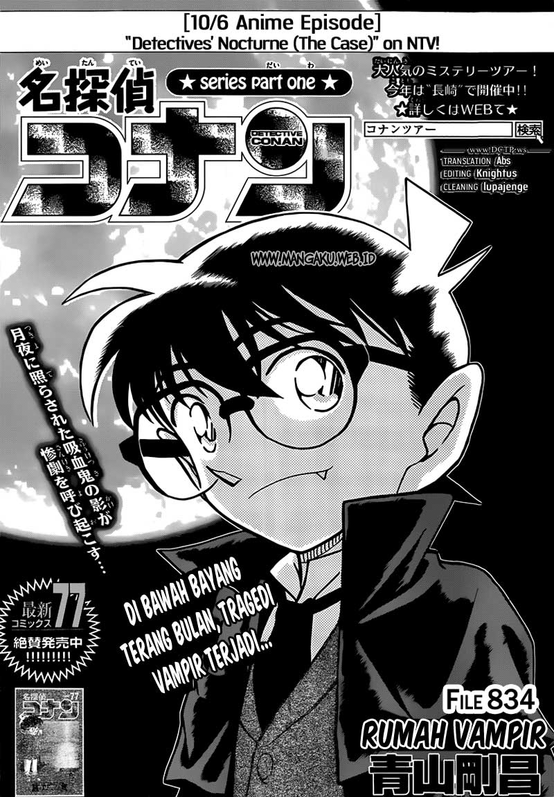 Rebirth of God Level Prodigal Son Chapter 26 - halaman 2