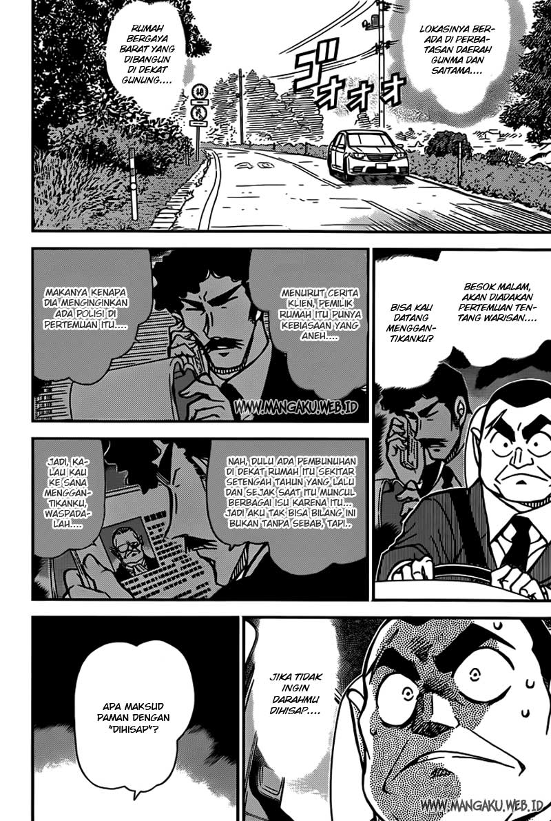 Rebirth of God Level Prodigal Son Chapter 26 - halaman 4