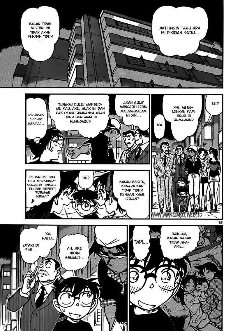 Rebirth of God Level Prodigal Son Chapter 27 - halaman 16