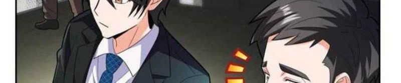 Rebirth of God Level Prodigal Son Chapter 27 - halaman 31