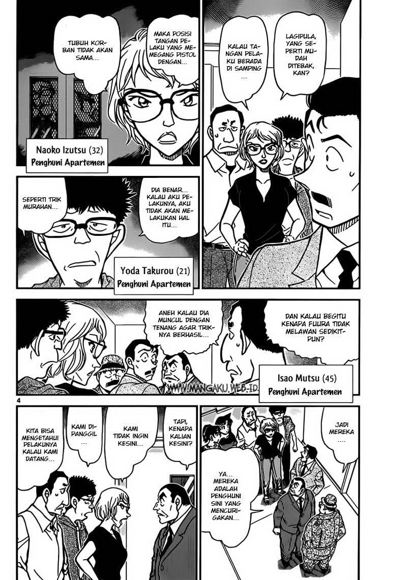Rebirth of God Level Prodigal Son Chapter 27 - halaman 5