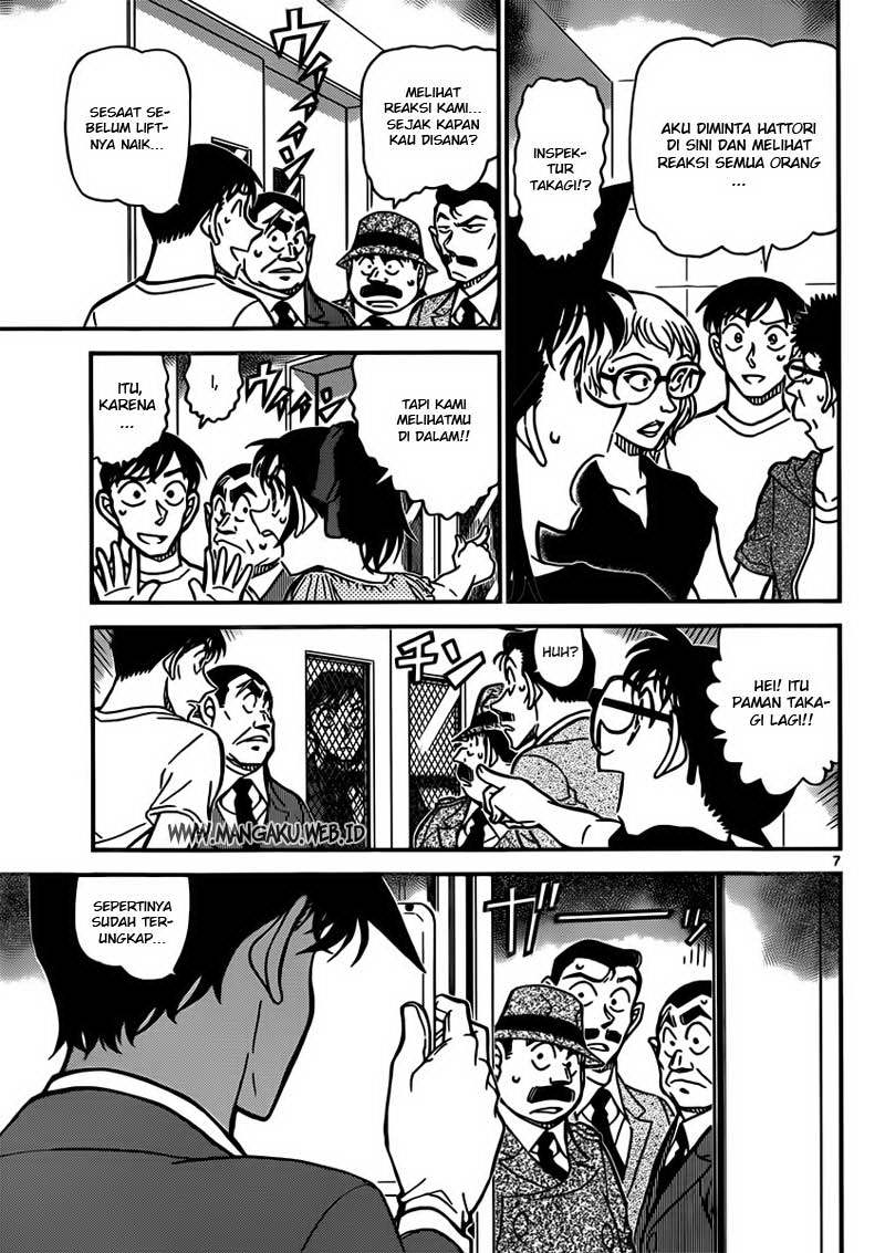 Rebirth of God Level Prodigal Son Chapter 27 - halaman 8