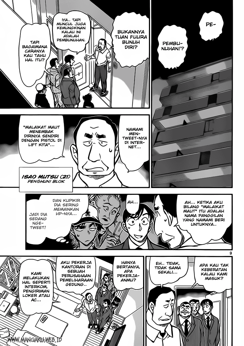 Rebirth of God Level Prodigal Son Chapter 28 - halaman 10