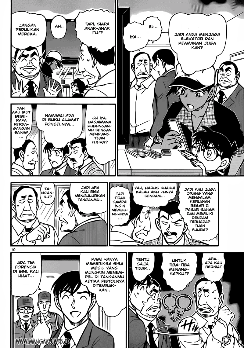 Rebirth of God Level Prodigal Son Chapter 28 - halaman 11