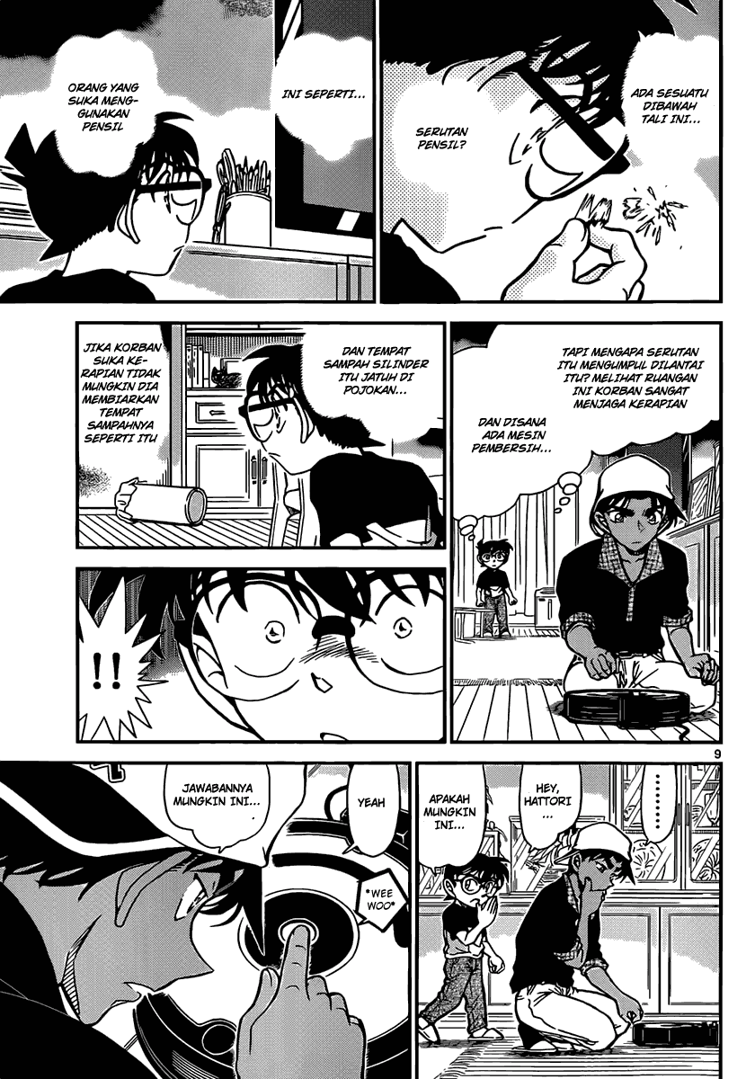 Rebirth of God Level Prodigal Son Chapter 29 - halaman 10