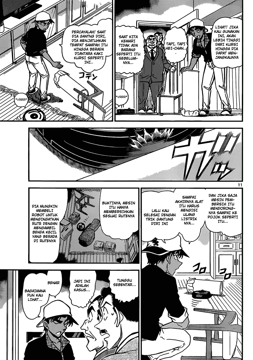 Rebirth of God Level Prodigal Son Chapter 29 - halaman 12