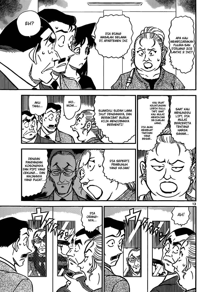 Rebirth of God Level Prodigal Son Chapter 29 - halaman 14