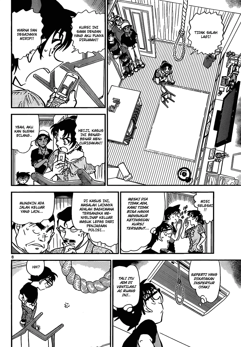 Rebirth of God Level Prodigal Son Chapter 29 - halaman 9