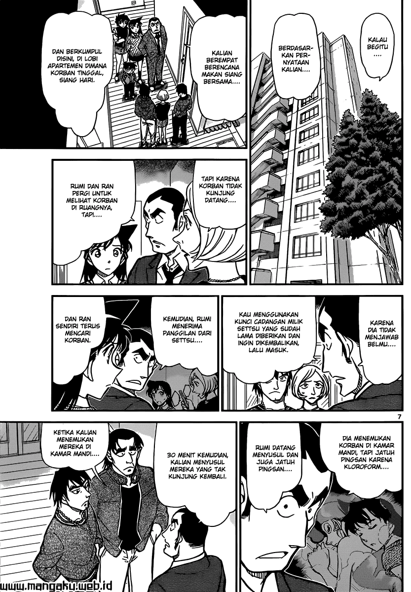 Rebirth of God Level Prodigal Son Chapter 3 - halaman 8