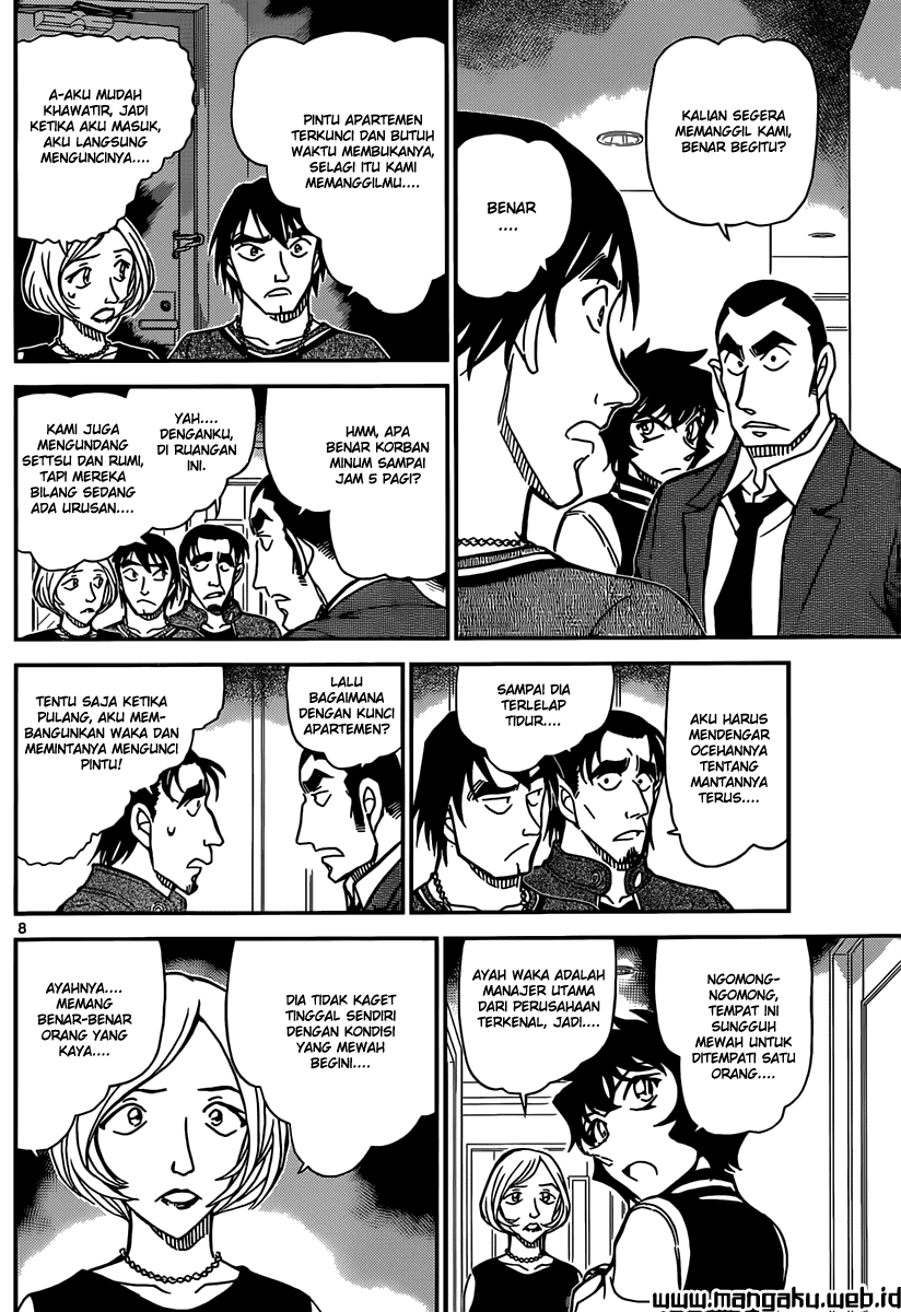 Rebirth of God Level Prodigal Son Chapter 3 - halaman 9