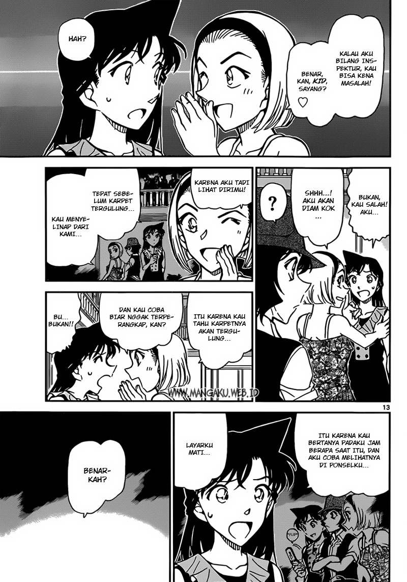 Rebirth of God Level Prodigal Son Chapter 31 - halaman 14