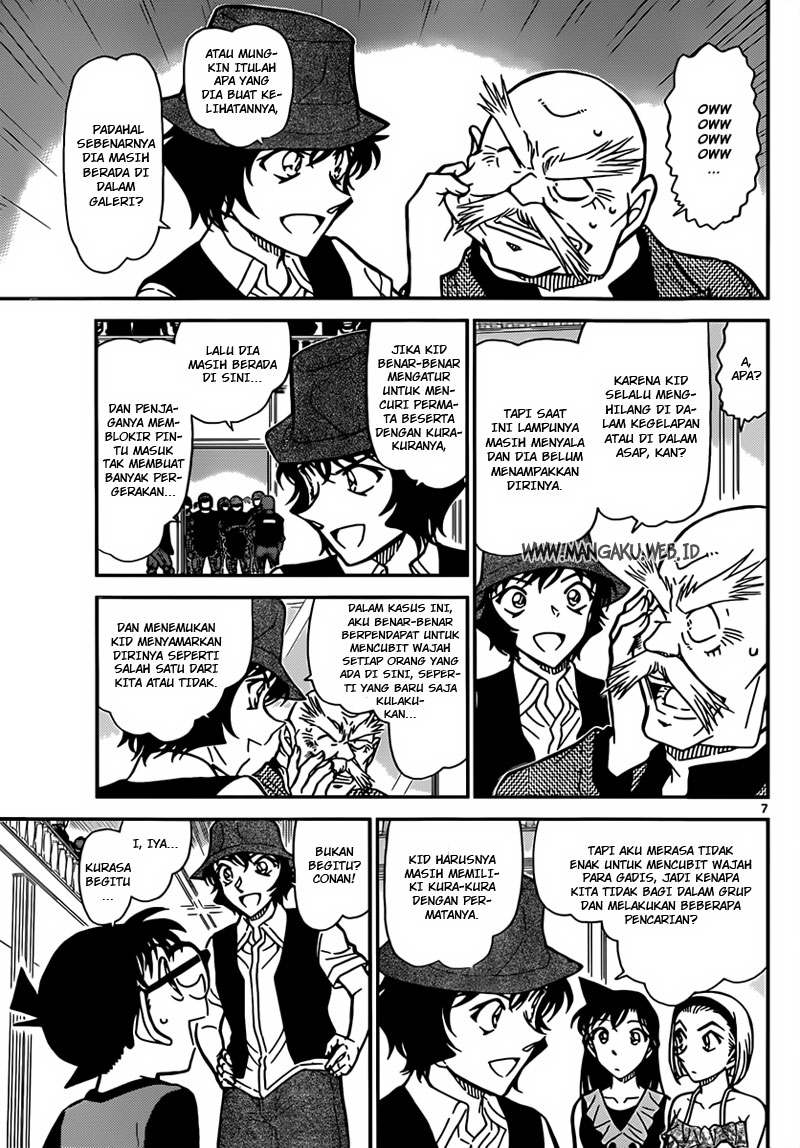 Rebirth of God Level Prodigal Son Chapter 31 - halaman 8