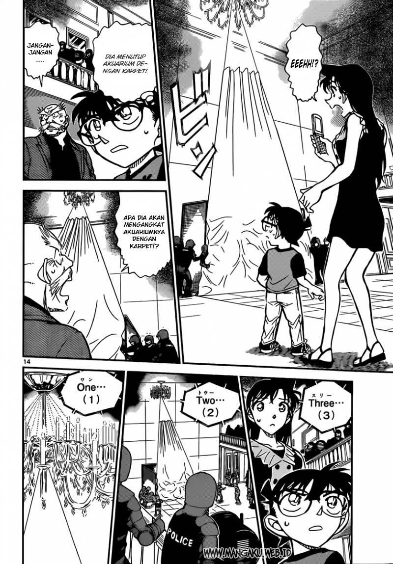 Rebirth of God Level Prodigal Son Chapter 32 - halaman 14