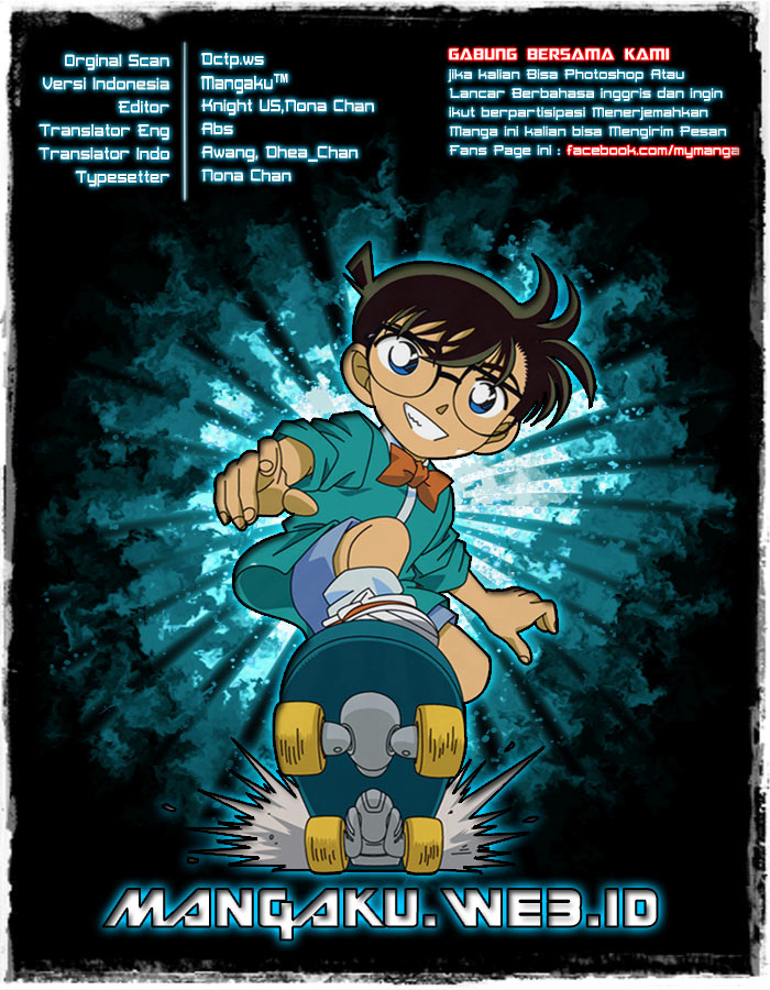 Rebirth of God Level Prodigal Son Chapter 32 - halaman 18