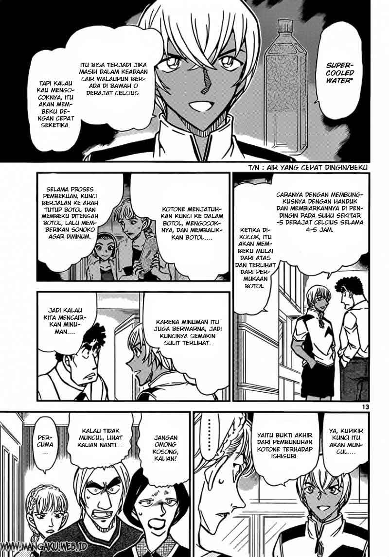 Rebirth of God Level Prodigal Son Chapter 33 - halaman 14