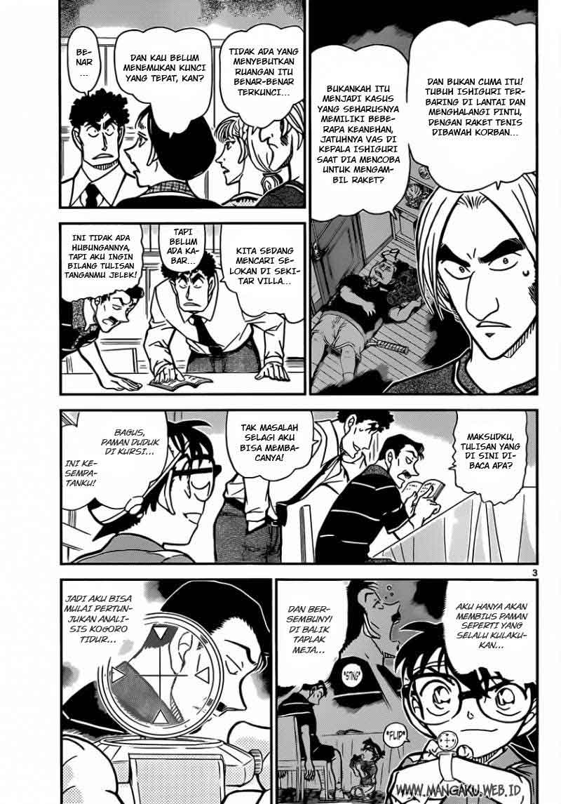 Rebirth of God Level Prodigal Son Chapter 33 - halaman 4