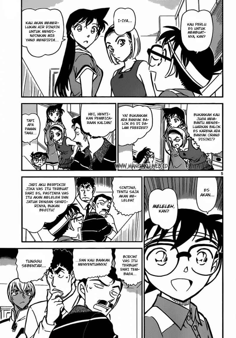 Rebirth of God Level Prodigal Son Chapter 33 - halaman 6