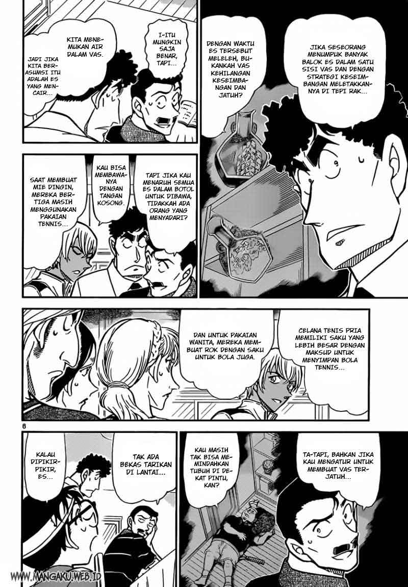 Rebirth of God Level Prodigal Son Chapter 33 - halaman 7