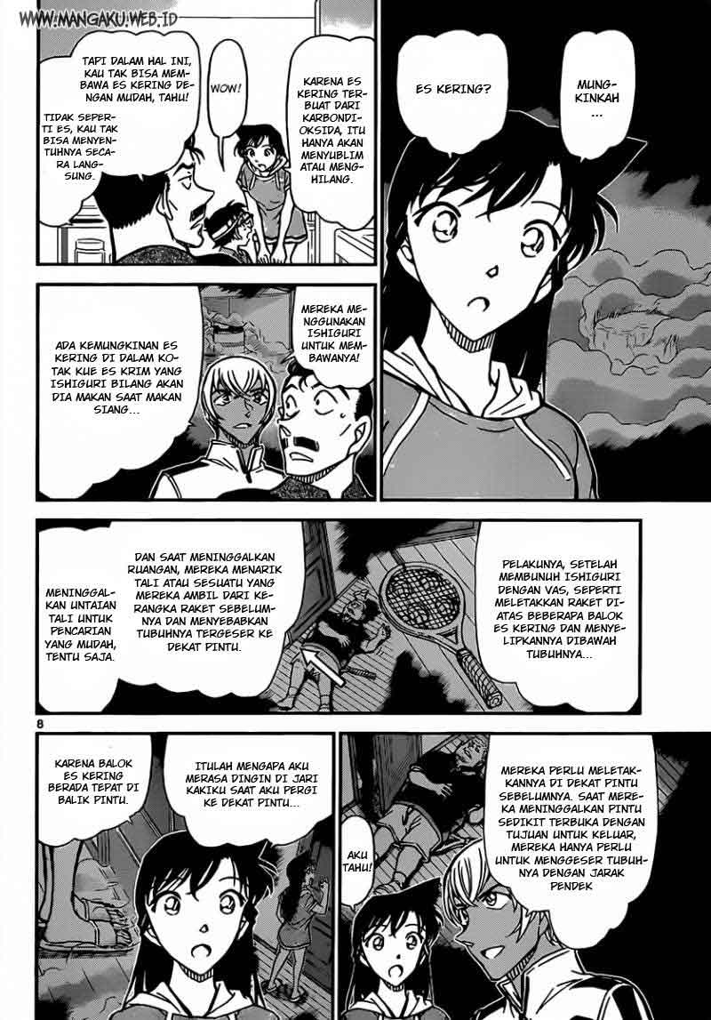 Rebirth of God Level Prodigal Son Chapter 33 - halaman 9