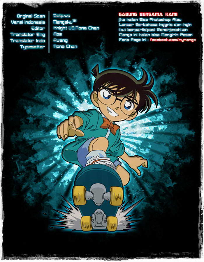 Rebirth of God Level Prodigal Son Chapter 34 - halaman 1
