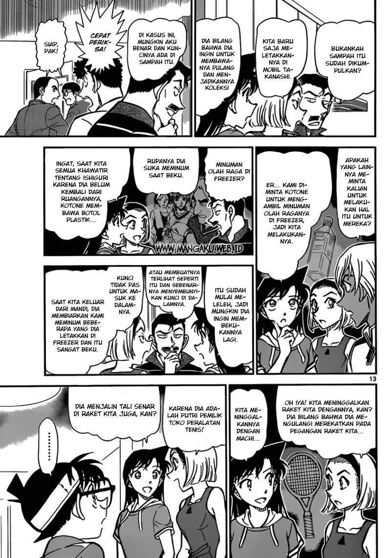 Rebirth of God Level Prodigal Son Chapter 34 - halaman 14