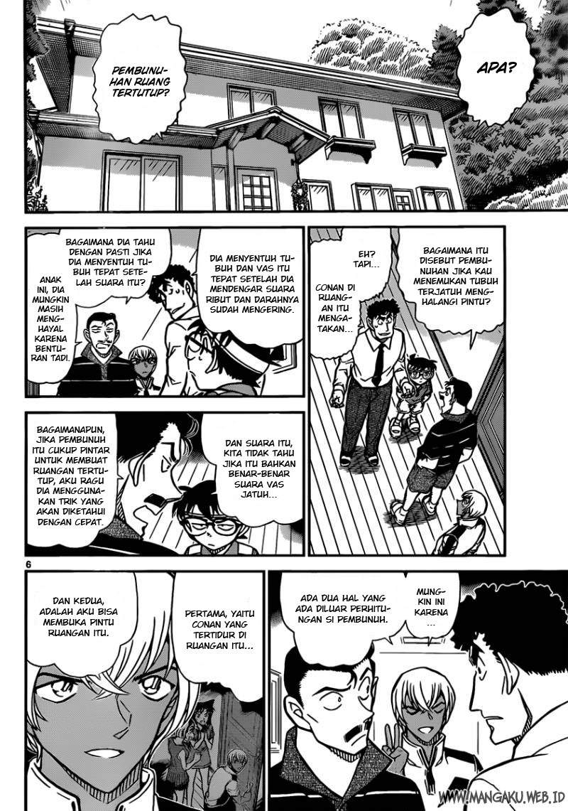 Rebirth of God Level Prodigal Son Chapter 34 - halaman 7