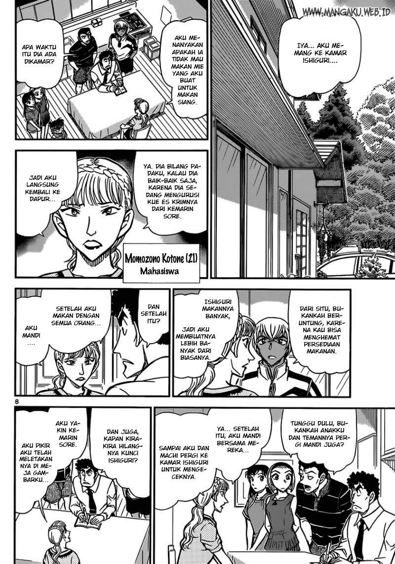 Rebirth of God Level Prodigal Son Chapter 34 - halaman 9