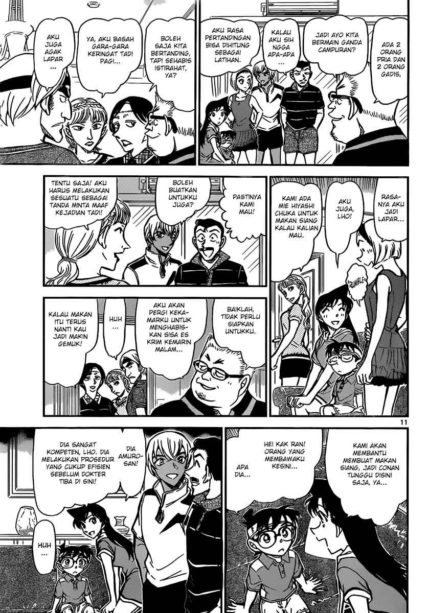 Rebirth of God Level Prodigal Son Chapter 35 - halaman 12