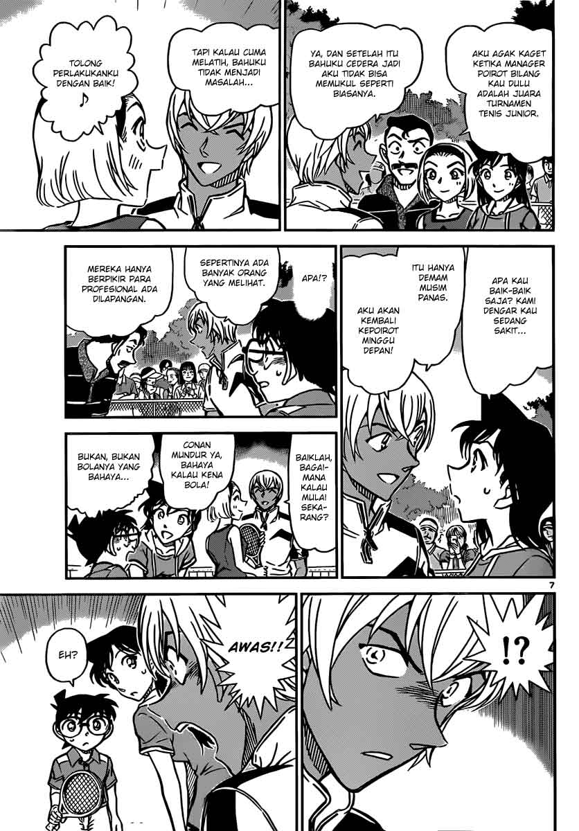 Rebirth of God Level Prodigal Son Chapter 35 - halaman 8