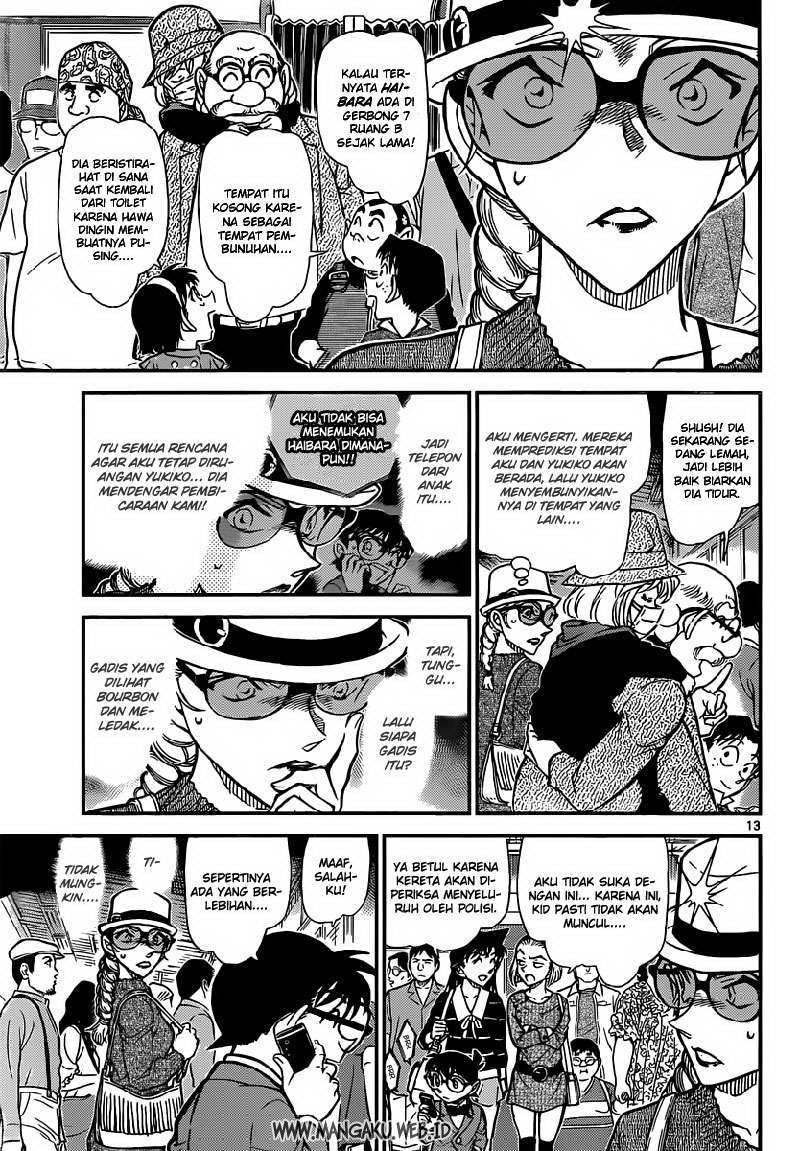 Rebirth of God Level Prodigal Son Chapter 36 - halaman 14