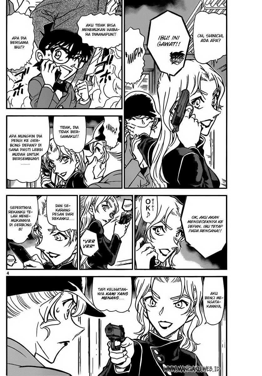 Rebirth of God Level Prodigal Son Chapter 36 - halaman 5