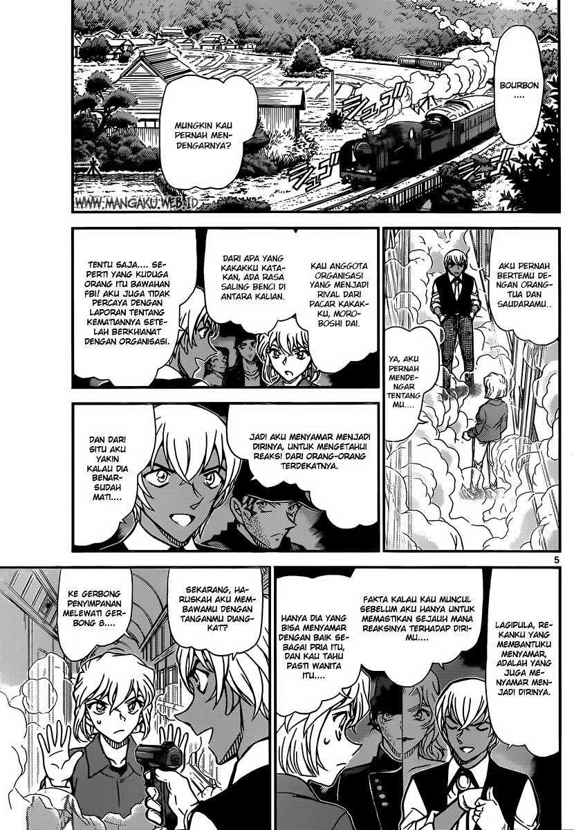 Rebirth of God Level Prodigal Son Chapter 36 - halaman 6