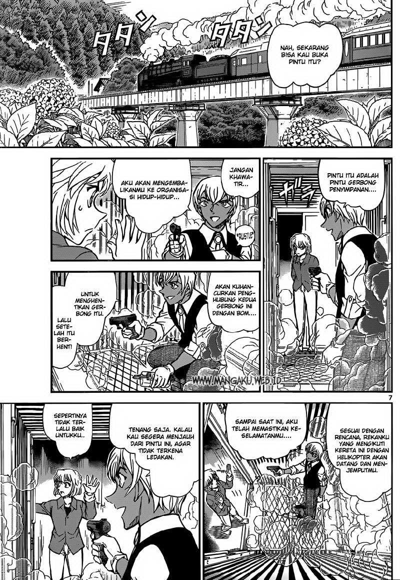 Rebirth of God Level Prodigal Son Chapter 36 - halaman 8