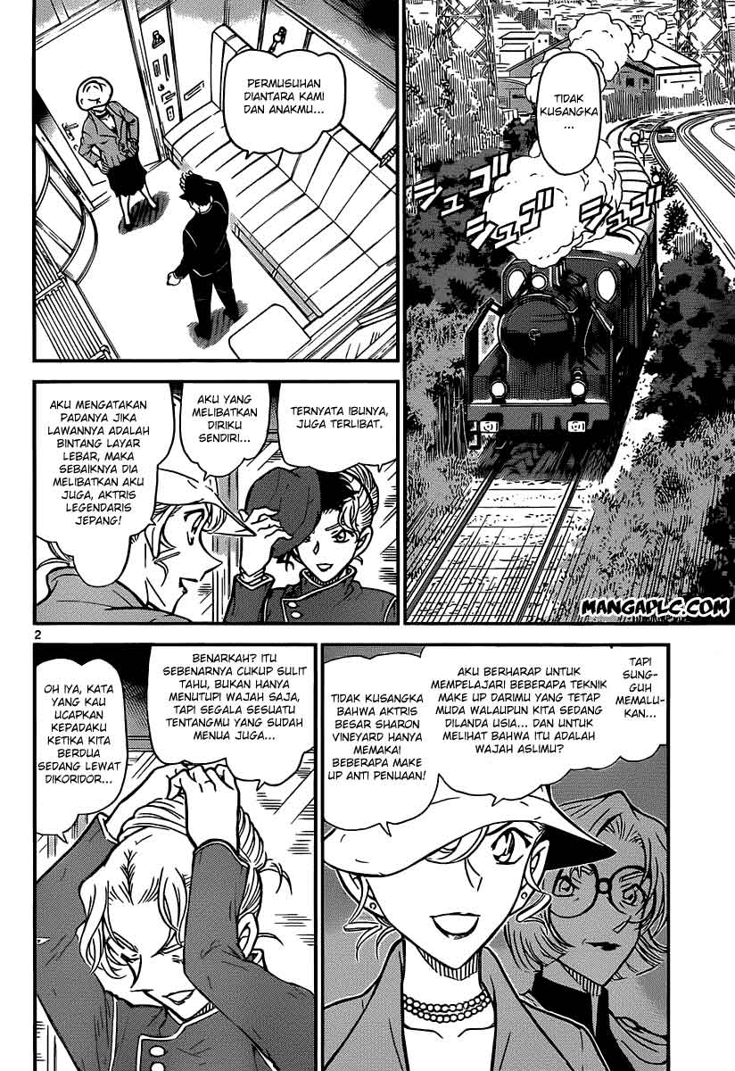 Rebirth of God Level Prodigal Son Chapter 37 - halaman 3