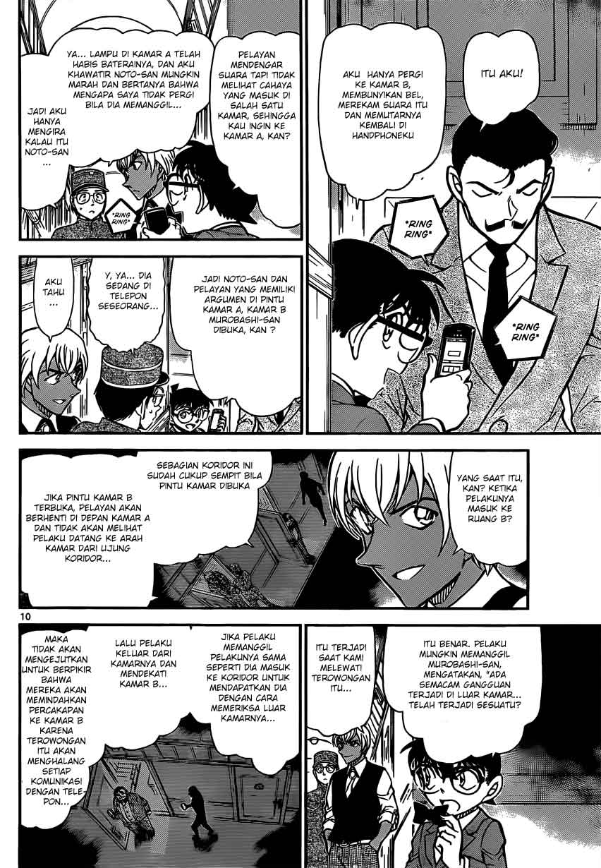 Rebirth of God Level Prodigal Son Chapter 38 - halaman 10