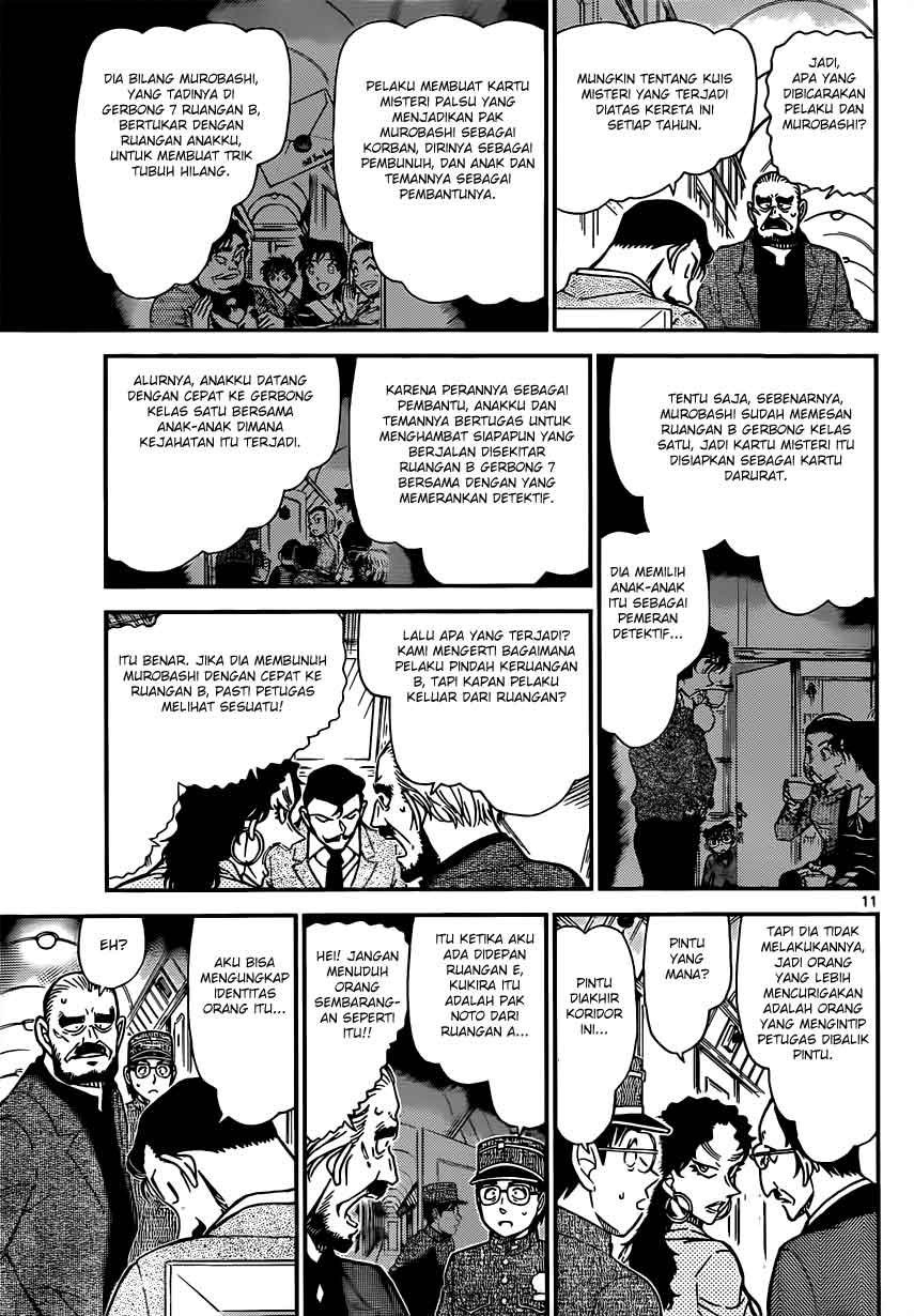 Rebirth of God Level Prodigal Son Chapter 38 - halaman 11